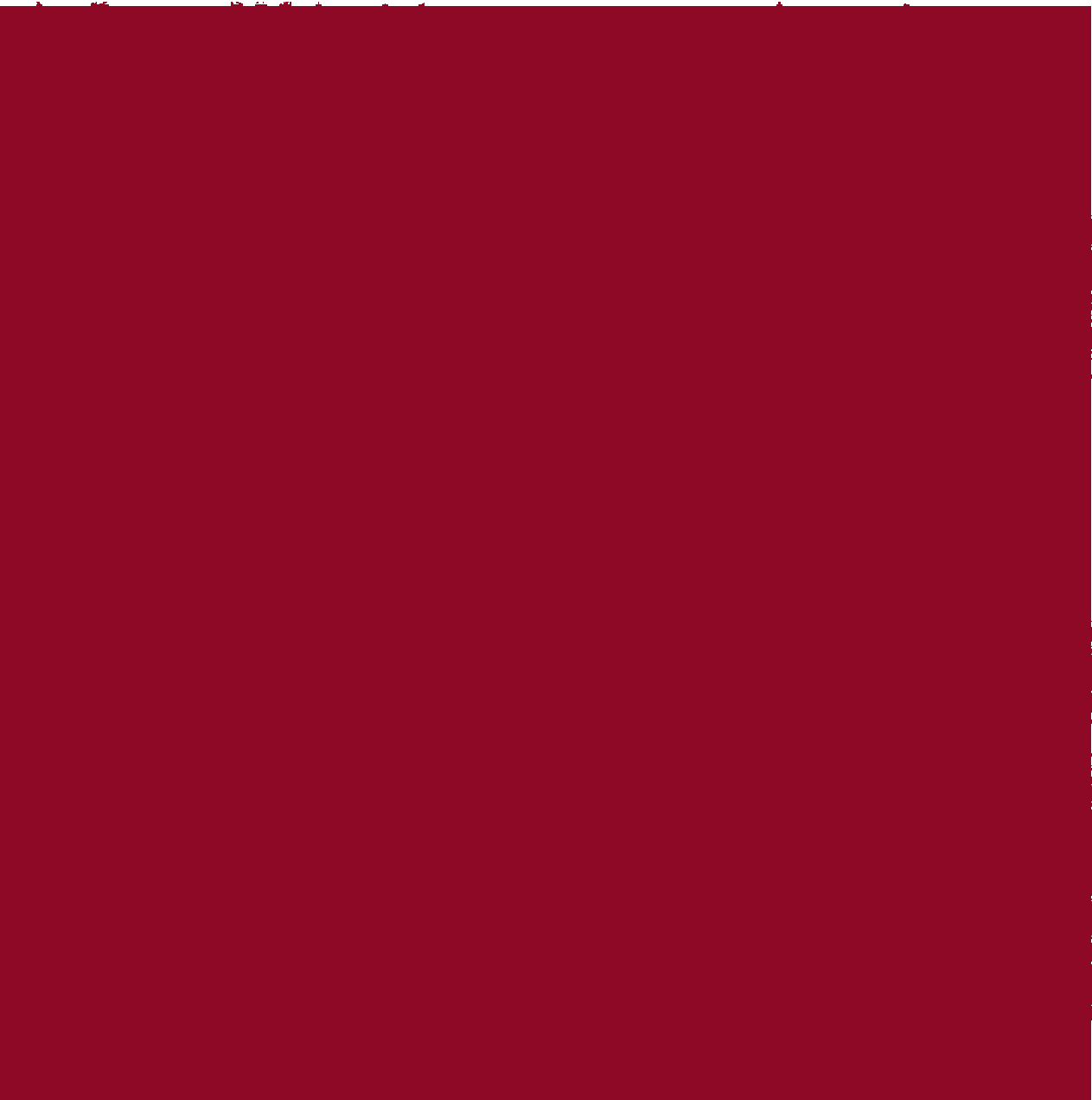 PA - Artificial nesting